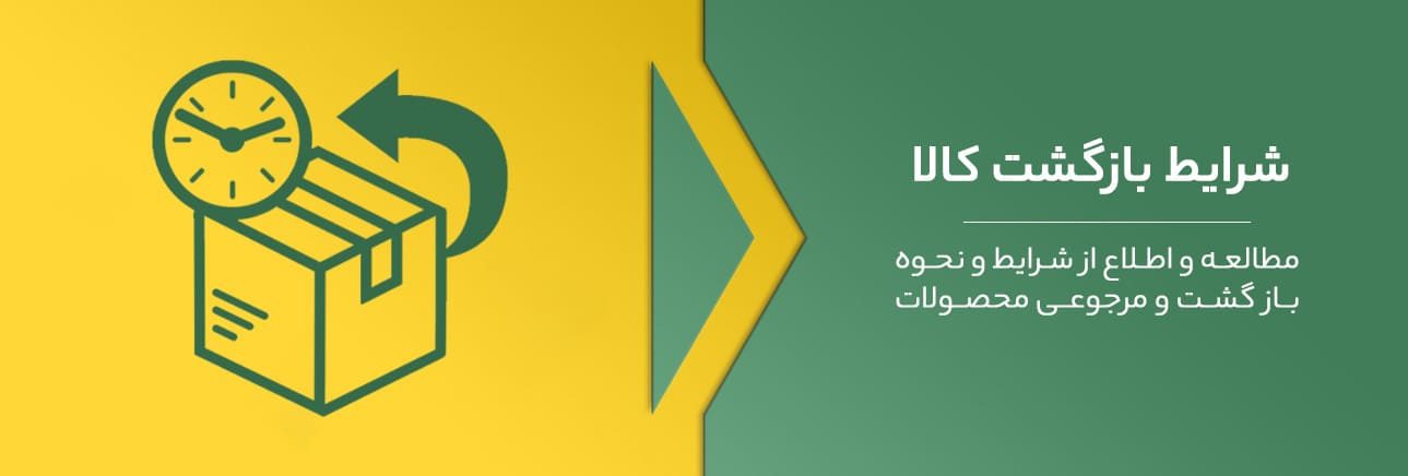 sadaftools350